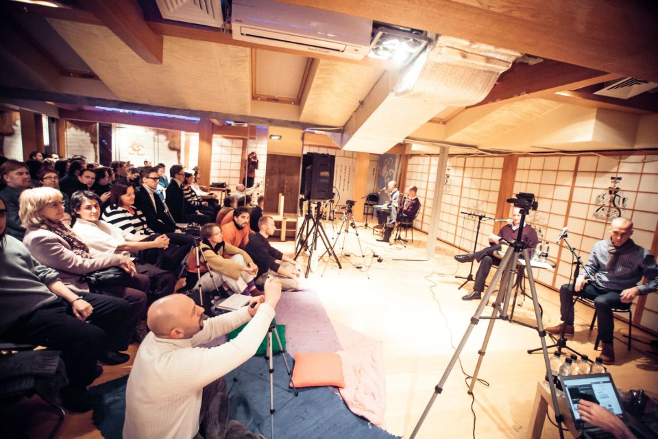 The auditorium during Colin Bigelow’s presentation “Ken Wilber, the Kosmic Storyteller”